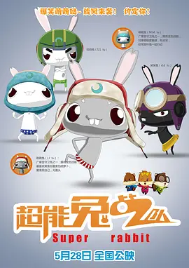 国产精品久久久久一区二区三区